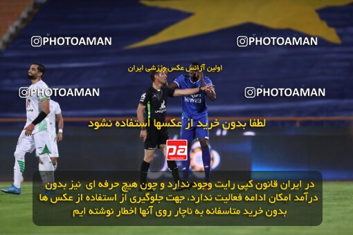 2034531, Tehran, Iran, لیگ برتر فوتبال ایران، Persian Gulf Cup، Week 22، Second Leg، 2021/05/09، Esteghlal 0 - 2 Zob Ahan Esfahan