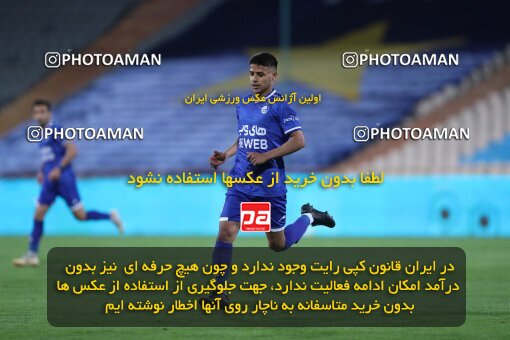 2034532, Tehran, Iran, لیگ برتر فوتبال ایران، Persian Gulf Cup، Week 22، Second Leg، 2021/05/09، Esteghlal 0 - 2 Zob Ahan Esfahan