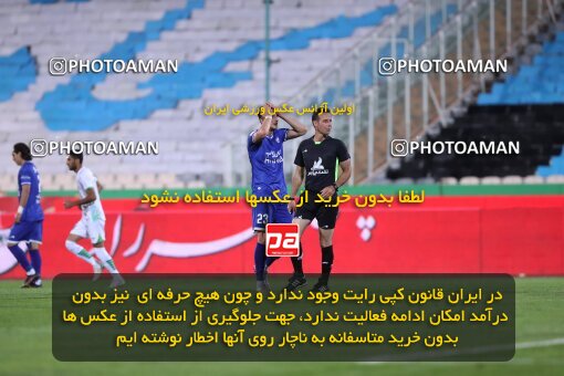 2034533, Tehran, Iran, لیگ برتر فوتبال ایران، Persian Gulf Cup، Week 22، Second Leg، 2021/05/09، Esteghlal 0 - 2 Zob Ahan Esfahan