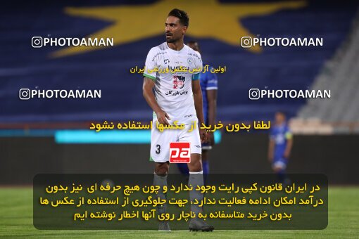 2034534, Tehran, Iran, لیگ برتر فوتبال ایران، Persian Gulf Cup، Week 22، Second Leg، 2021/05/09، Esteghlal 0 - 2 Zob Ahan Esfahan