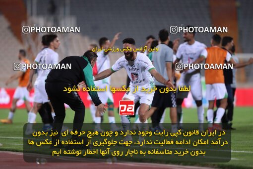 2034539, Tehran, Iran, لیگ برتر فوتبال ایران، Persian Gulf Cup، Week 22، Second Leg، 2021/05/09، Esteghlal 0 - 2 Zob Ahan Esfahan