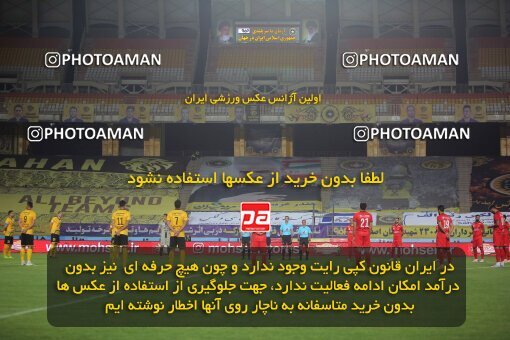 1992224, Isfahan, Iran, لیگ برتر فوتبال ایران، Persian Gulf Cup، Week 22، Second Leg، Sepahan 1 v 1 Persepolis on 2021/05/09 at Naghsh-e Jahan Stadium