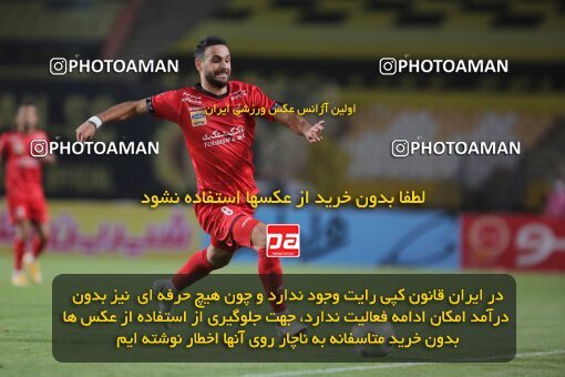 1992291, Isfahan, Iran, لیگ برتر فوتبال ایران، Persian Gulf Cup، Week 22، Second Leg، Sepahan 1 v 1 Persepolis on 2021/05/09 at Naghsh-e Jahan Stadium