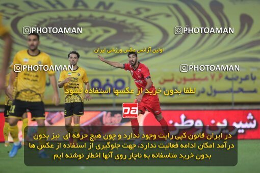 1992331, Isfahan, Iran, لیگ برتر فوتبال ایران، Persian Gulf Cup، Week 22، Second Leg، Sepahan 1 v 1 Persepolis on 2021/05/09 at Naghsh-e Jahan Stadium