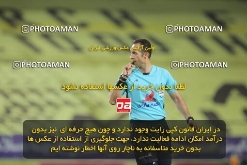 1992346, Isfahan, Iran, لیگ برتر فوتبال ایران، Persian Gulf Cup، Week 22، Second Leg، Sepahan 1 v 1 Persepolis on 2021/05/09 at Naghsh-e Jahan Stadium