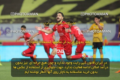 1992357, Isfahan, Iran, لیگ برتر فوتبال ایران، Persian Gulf Cup، Week 22، Second Leg، Sepahan 1 v 1 Persepolis on 2021/05/09 at Naghsh-e Jahan Stadium