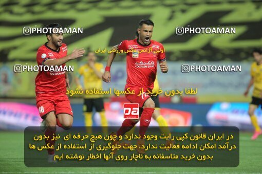 1992363, Isfahan, Iran, لیگ برتر فوتبال ایران، Persian Gulf Cup، Week 22، Second Leg، Sepahan 1 v 1 Persepolis on 2021/05/09 at Naghsh-e Jahan Stadium
