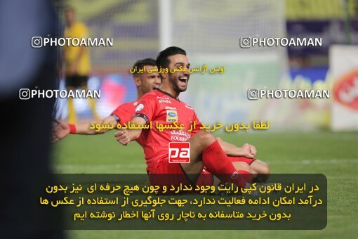 1992375, Isfahan, Iran, لیگ برتر فوتبال ایران، Persian Gulf Cup، Week 22، Second Leg، Sepahan 1 v 1 Persepolis on 2021/05/09 at Naghsh-e Jahan Stadium