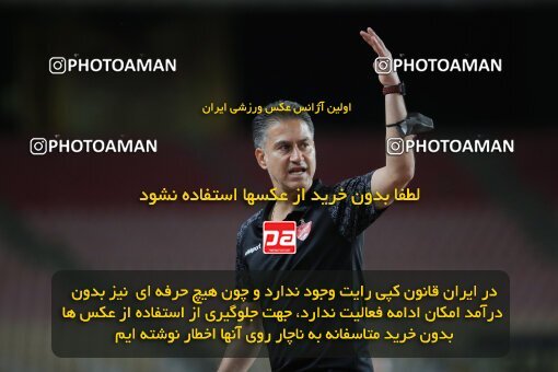 1992399, Isfahan, Iran, لیگ برتر فوتبال ایران، Persian Gulf Cup، Week 22، Second Leg، Sepahan 1 v 1 Persepolis on 2021/05/09 at Naghsh-e Jahan Stadium