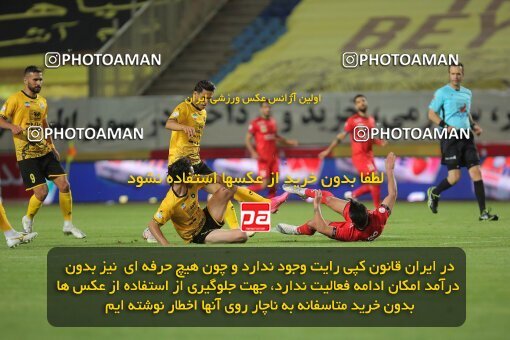 1992415, Isfahan, Iran, لیگ برتر فوتبال ایران، Persian Gulf Cup، Week 22، Second Leg، Sepahan 1 v 1 Persepolis on 2021/05/09 at Naghsh-e Jahan Stadium