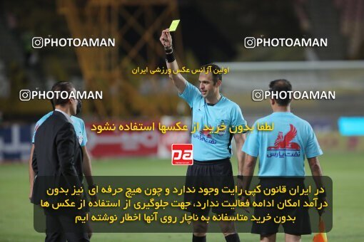 1992419, Isfahan, Iran, لیگ برتر فوتبال ایران، Persian Gulf Cup، Week 22، Second Leg، Sepahan 1 v 1 Persepolis on 2021/05/09 at Naghsh-e Jahan Stadium