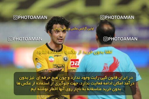 1992423, Isfahan, Iran, لیگ برتر فوتبال ایران، Persian Gulf Cup، Week 22، Second Leg، Sepahan 1 v 1 Persepolis on 2021/05/09 at Naghsh-e Jahan Stadium