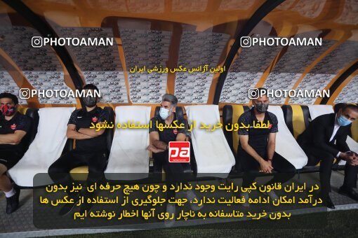 2034921, Isfahan, Iran, لیگ برتر فوتبال ایران، Persian Gulf Cup، Week 22، Second Leg، Sepahan 1 v 1 Persepolis on 2021/05/09 at Naghsh-e Jahan Stadium