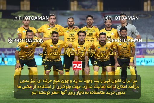 2034930, Isfahan, Iran, لیگ برتر فوتبال ایران، Persian Gulf Cup، Week 22، Second Leg، Sepahan 1 v 1 Persepolis on 2021/05/09 at Naghsh-e Jahan Stadium