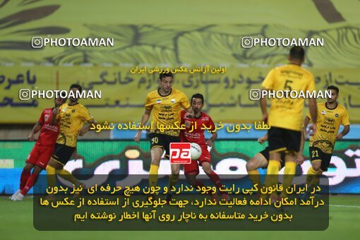 2034936, Isfahan, Iran, لیگ برتر فوتبال ایران، Persian Gulf Cup، Week 22، Second Leg، Sepahan 1 v 1 Persepolis on 2021/05/09 at Naghsh-e Jahan Stadium