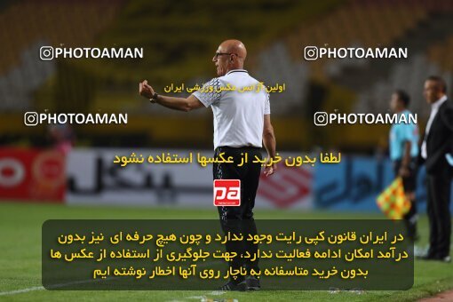 2034937, Isfahan, Iran, لیگ برتر فوتبال ایران، Persian Gulf Cup، Week 22، Second Leg، Sepahan 1 v 1 Persepolis on 2021/05/09 at Naghsh-e Jahan Stadium