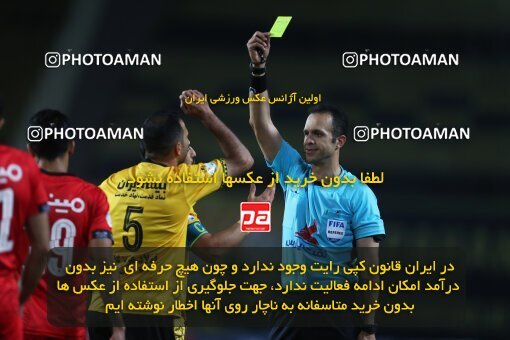 2034939, Isfahan, Iran, لیگ برتر فوتبال ایران، Persian Gulf Cup، Week 22، Second Leg، Sepahan 1 v 1 Persepolis on 2021/05/09 at Naghsh-e Jahan Stadium