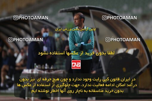2034942, Isfahan, Iran, لیگ برتر فوتبال ایران، Persian Gulf Cup، Week 22، Second Leg، Sepahan 1 v 1 Persepolis on 2021/05/09 at Naghsh-e Jahan Stadium
