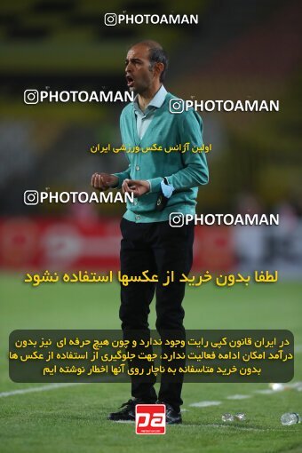 2034943, Isfahan, Iran, لیگ برتر فوتبال ایران، Persian Gulf Cup، Week 22، Second Leg، Sepahan 1 v 1 Persepolis on 2021/05/09 at Naghsh-e Jahan Stadium