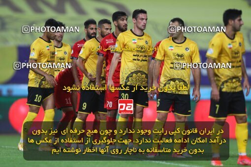 2034946, Isfahan, Iran, لیگ برتر فوتبال ایران، Persian Gulf Cup، Week 22، Second Leg، Sepahan 1 v 1 Persepolis on 2021/05/09 at Naghsh-e Jahan Stadium