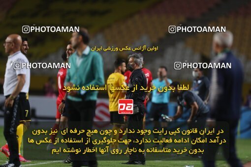 2034947, Isfahan, Iran, لیگ برتر فوتبال ایران، Persian Gulf Cup، Week 22، Second Leg، Sepahan 1 v 1 Persepolis on 2021/05/09 at Naghsh-e Jahan Stadium