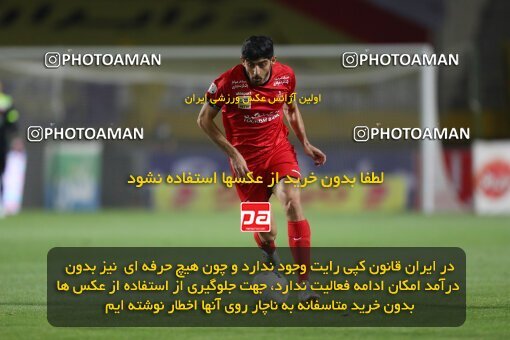 2034948, Isfahan, Iran, لیگ برتر فوتبال ایران، Persian Gulf Cup، Week 22، Second Leg، Sepahan 1 v 1 Persepolis on 2021/05/09 at Naghsh-e Jahan Stadium