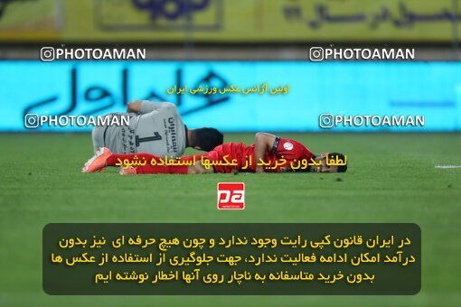 2034950, Isfahan, Iran, لیگ برتر فوتبال ایران، Persian Gulf Cup، Week 22، Second Leg، Sepahan 1 v 1 Persepolis on 2021/05/09 at Naghsh-e Jahan Stadium