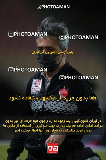 2034954, Isfahan, Iran, لیگ برتر فوتبال ایران، Persian Gulf Cup، Week 22، Second Leg، Sepahan 1 v 1 Persepolis on 2021/05/09 at Naghsh-e Jahan Stadium