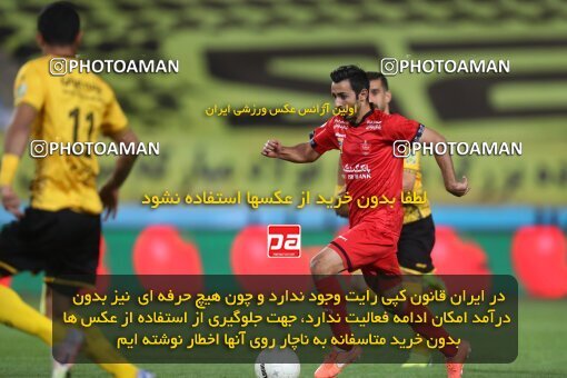 2034958, Isfahan, Iran, لیگ برتر فوتبال ایران، Persian Gulf Cup، Week 22، Second Leg، Sepahan 1 v 1 Persepolis on 2021/05/09 at Naghsh-e Jahan Stadium