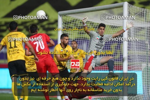 2034964, Isfahan, Iran, لیگ برتر فوتبال ایران، Persian Gulf Cup، Week 22، Second Leg، Sepahan 1 v 1 Persepolis on 2021/05/09 at Naghsh-e Jahan Stadium