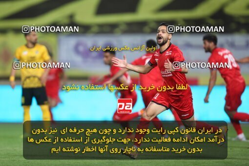 2034965, Isfahan, Iran, لیگ برتر فوتبال ایران، Persian Gulf Cup، Week 22، Second Leg، Sepahan 1 v 1 Persepolis on 2021/05/09 at Naghsh-e Jahan Stadium