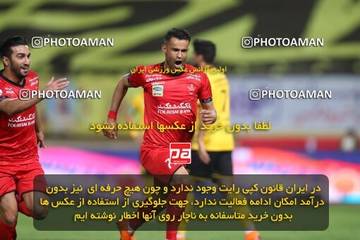 2034967, Isfahan, Iran, لیگ برتر فوتبال ایران، Persian Gulf Cup، Week 22، Second Leg، Sepahan 1 v 1 Persepolis on 2021/05/09 at Naghsh-e Jahan Stadium
