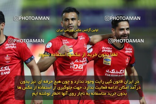 2034972, Isfahan, Iran, لیگ برتر فوتبال ایران، Persian Gulf Cup، Week 22، Second Leg، Sepahan 1 v 1 Persepolis on 2021/05/09 at Naghsh-e Jahan Stadium
