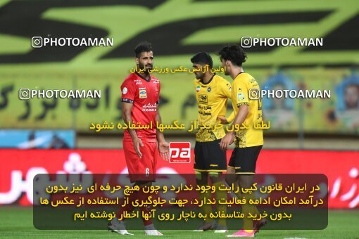 2034973, Isfahan, Iran, لیگ برتر فوتبال ایران، Persian Gulf Cup، Week 22، Second Leg، Sepahan 1 v 1 Persepolis on 2021/05/09 at Naghsh-e Jahan Stadium