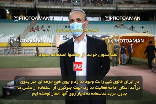 2045077, Isfahan, Iran, لیگ برتر فوتبال ایران، Persian Gulf Cup، Week 22، Second Leg، Sepahan 1 v 1 Persepolis on 2021/05/09 at Naghsh-e Jahan Stadium