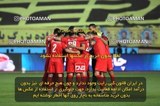 2045082, Isfahan, Iran, لیگ برتر فوتبال ایران، Persian Gulf Cup، Week 22، Second Leg، Sepahan 1 v 1 Persepolis on 2021/05/09 at Naghsh-e Jahan Stadium