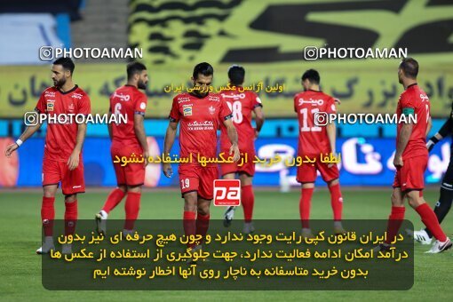 2045083, Isfahan, Iran, لیگ برتر فوتبال ایران، Persian Gulf Cup، Week 22، Second Leg، Sepahan 1 v 1 Persepolis on 2021/05/09 at Naghsh-e Jahan Stadium