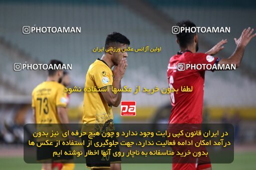 2045097, Isfahan, Iran, لیگ برتر فوتبال ایران، Persian Gulf Cup، Week 22، Second Leg، Sepahan 1 v 1 Persepolis on 2021/05/09 at Naghsh-e Jahan Stadium