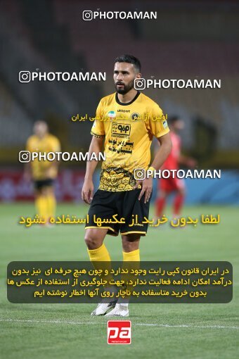 2045098, Isfahan, Iran, لیگ برتر فوتبال ایران، Persian Gulf Cup، Week 22، Second Leg، Sepahan 1 v 1 Persepolis on 2021/05/09 at Naghsh-e Jahan Stadium