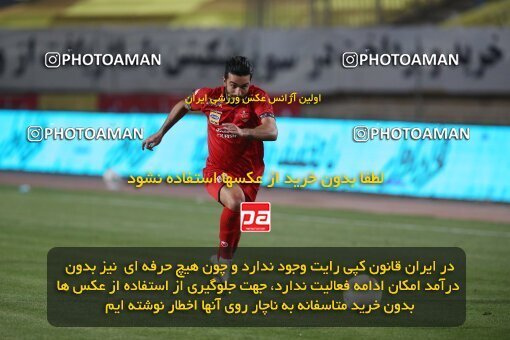 2045099, Isfahan, Iran, لیگ برتر فوتبال ایران، Persian Gulf Cup، Week 22، Second Leg، Sepahan 1 v 1 Persepolis on 2021/05/09 at Naghsh-e Jahan Stadium