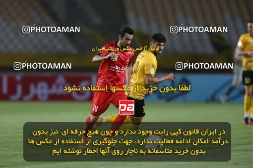 2045100, Isfahan, Iran, لیگ برتر فوتبال ایران، Persian Gulf Cup، Week 22، Second Leg، Sepahan 1 v 1 Persepolis on 2021/05/09 at Naghsh-e Jahan Stadium