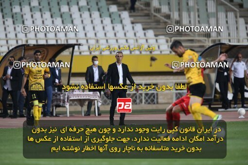 2045103, Isfahan, Iran, لیگ برتر فوتبال ایران، Persian Gulf Cup، Week 22، Second Leg، Sepahan 1 v 1 Persepolis on 2021/05/09 at Naghsh-e Jahan Stadium