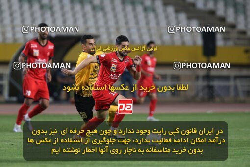 2045104, Isfahan, Iran, لیگ برتر فوتبال ایران، Persian Gulf Cup، Week 22، Second Leg، Sepahan 1 v 1 Persepolis on 2021/05/09 at Naghsh-e Jahan Stadium
