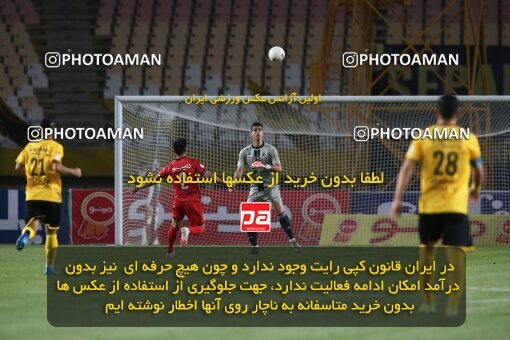 2045105, Isfahan, Iran, لیگ برتر فوتبال ایران، Persian Gulf Cup، Week 22، Second Leg، Sepahan 1 v 1 Persepolis on 2021/05/09 at Naghsh-e Jahan Stadium