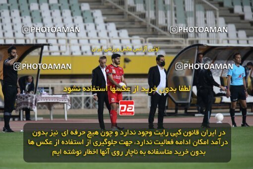 2045106, Isfahan, Iran, لیگ برتر فوتبال ایران، Persian Gulf Cup، Week 22، Second Leg، Sepahan 1 v 1 Persepolis on 2021/05/09 at Naghsh-e Jahan Stadium