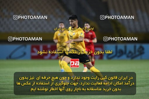 2045108, Isfahan, Iran, لیگ برتر فوتبال ایران، Persian Gulf Cup، Week 22، Second Leg، Sepahan 1 v 1 Persepolis on 2021/05/09 at Naghsh-e Jahan Stadium