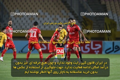 2045109, Isfahan, Iran, لیگ برتر فوتبال ایران، Persian Gulf Cup، Week 22، Second Leg، Sepahan 1 v 1 Persepolis on 2021/05/09 at Naghsh-e Jahan Stadium