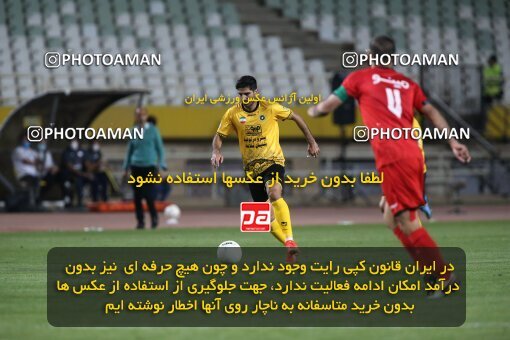 2045114, Isfahan, Iran, لیگ برتر فوتبال ایران، Persian Gulf Cup، Week 22، Second Leg، Sepahan 1 v 1 Persepolis on 2021/05/09 at Naghsh-e Jahan Stadium