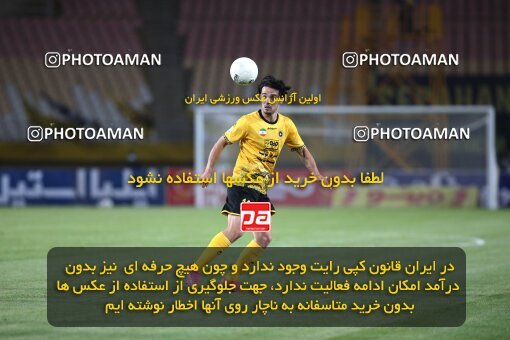 2045116, Isfahan, Iran, لیگ برتر فوتبال ایران، Persian Gulf Cup، Week 22، Second Leg، Sepahan 1 v 1 Persepolis on 2021/05/09 at Naghsh-e Jahan Stadium