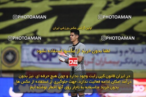 2045117, Isfahan, Iran, لیگ برتر فوتبال ایران، Persian Gulf Cup، Week 22، Second Leg، Sepahan 1 v 1 Persepolis on 2021/05/09 at Naghsh-e Jahan Stadium
